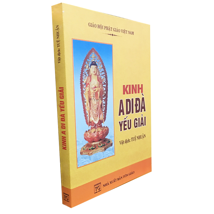 Kinh A Di Đà Yếu Giải