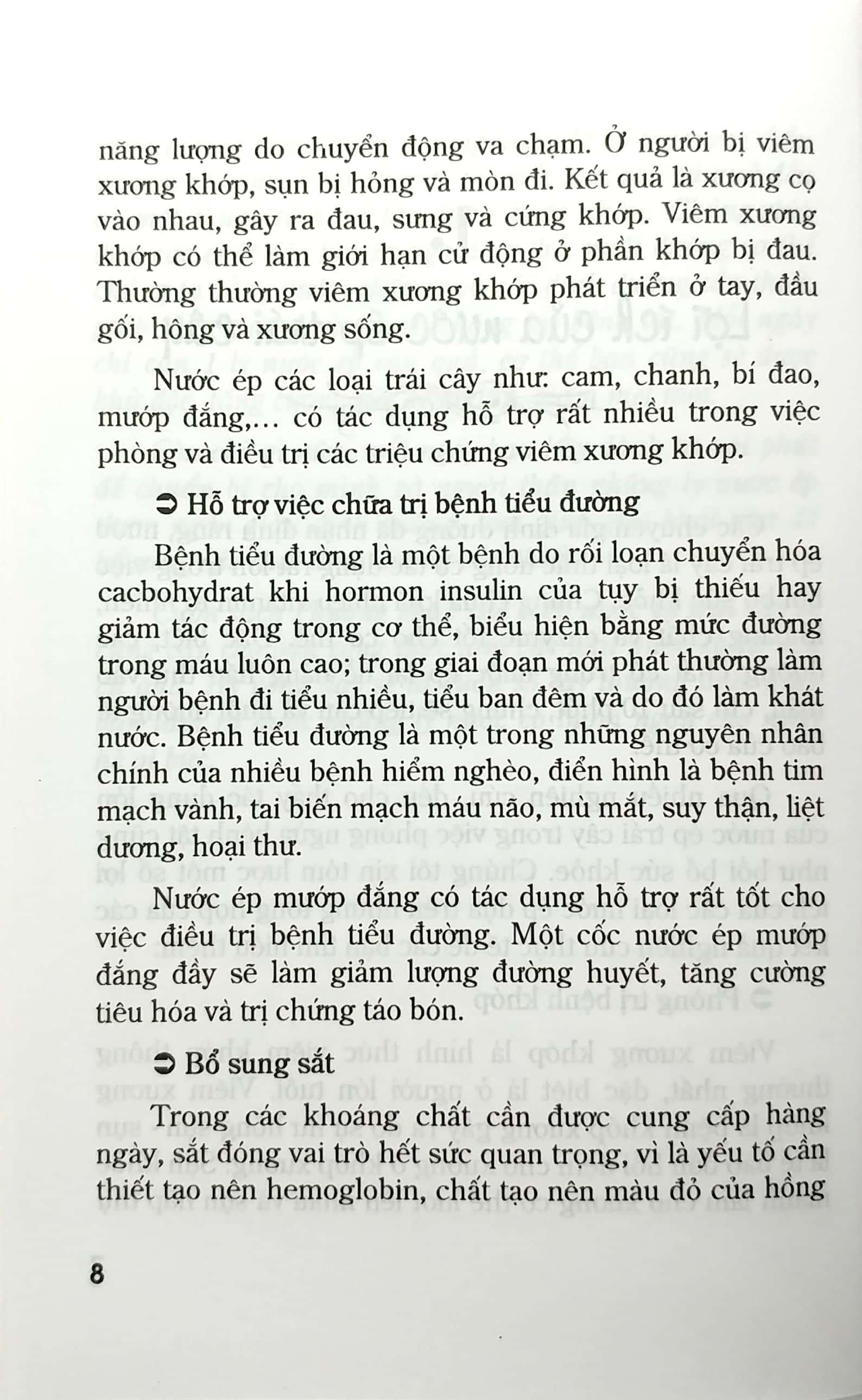 Phương Pháp Chế Biến Nước Ép Trái Cây (2011)
