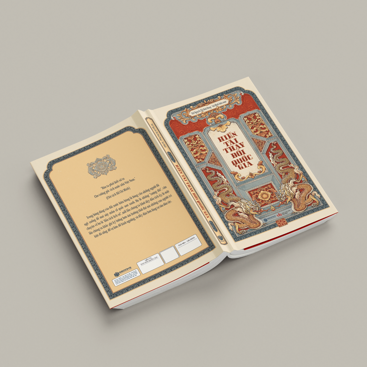 Sách Combo 2 Cuốn : Hoàng Lê Nhất Thống Chí + Hiền Tài Thay Đổi Quốc Gia - SBOOKS