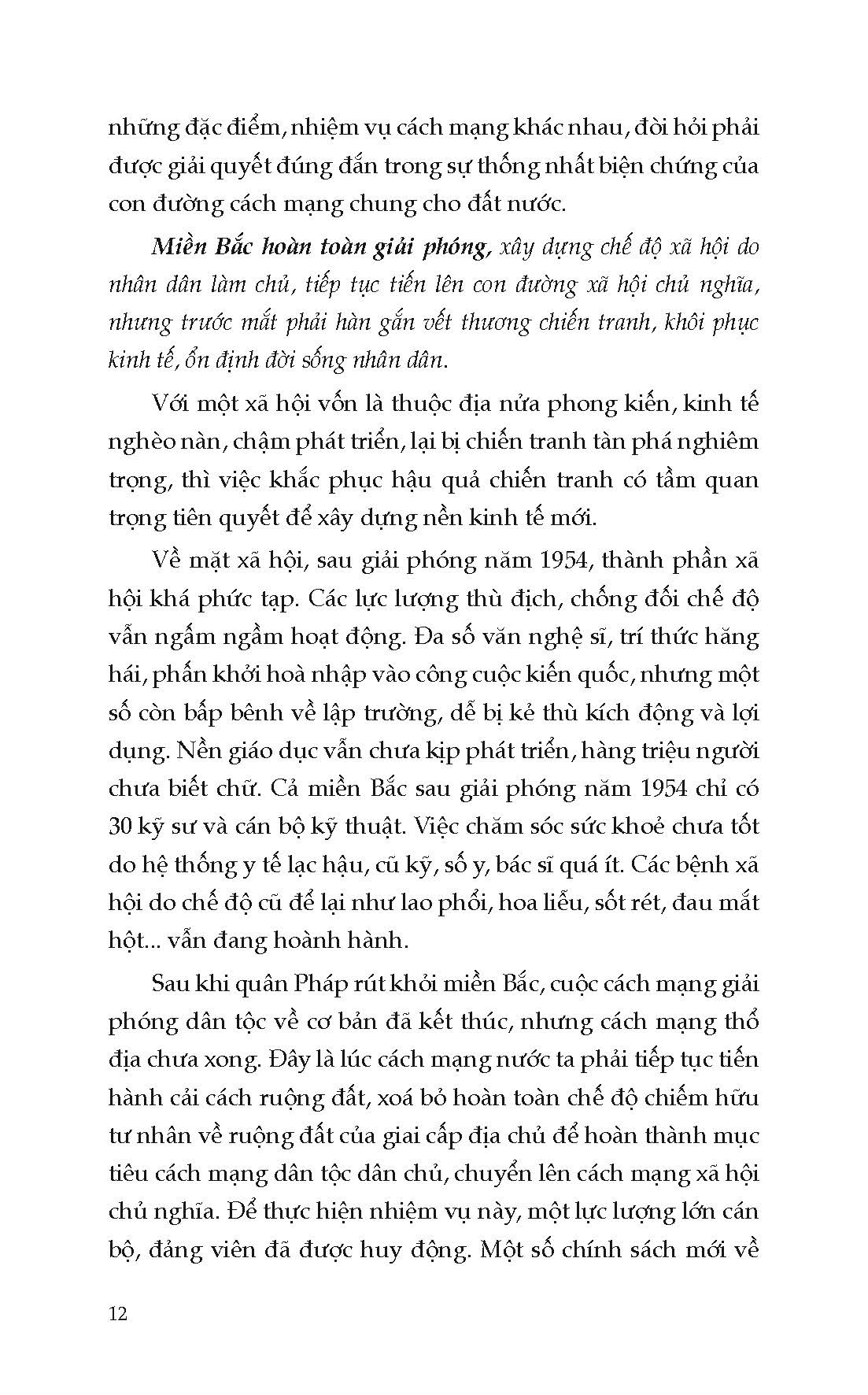Từ Phong Trào Đồng Khởi Đến Đại Thắng Mùa Xuân 1975