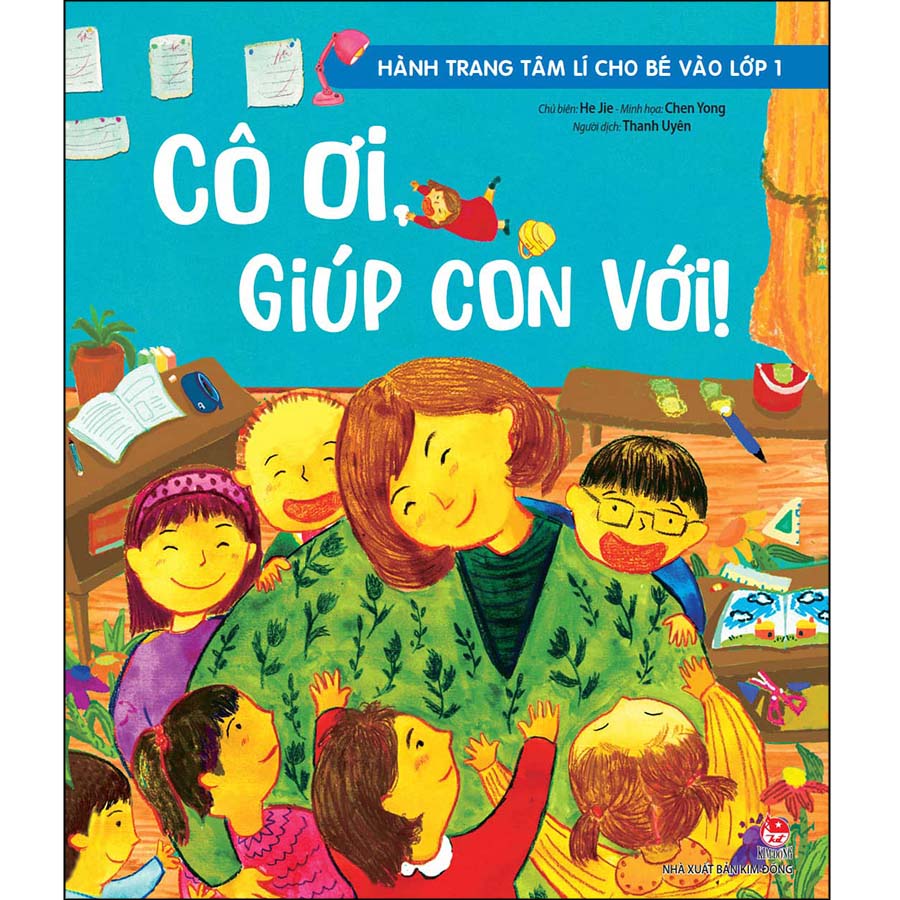 Combo Hành Trang Tâm Lí Cho Bé Vào Lớp 1 (6 Cuốn)