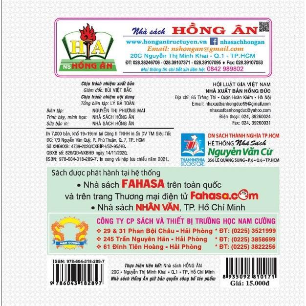 Sách - Em Học Tiếng Anh Qua Hình Ảnh Theo Chủ Đề - Vật Dụng Trong Nhà - Hồng Ân