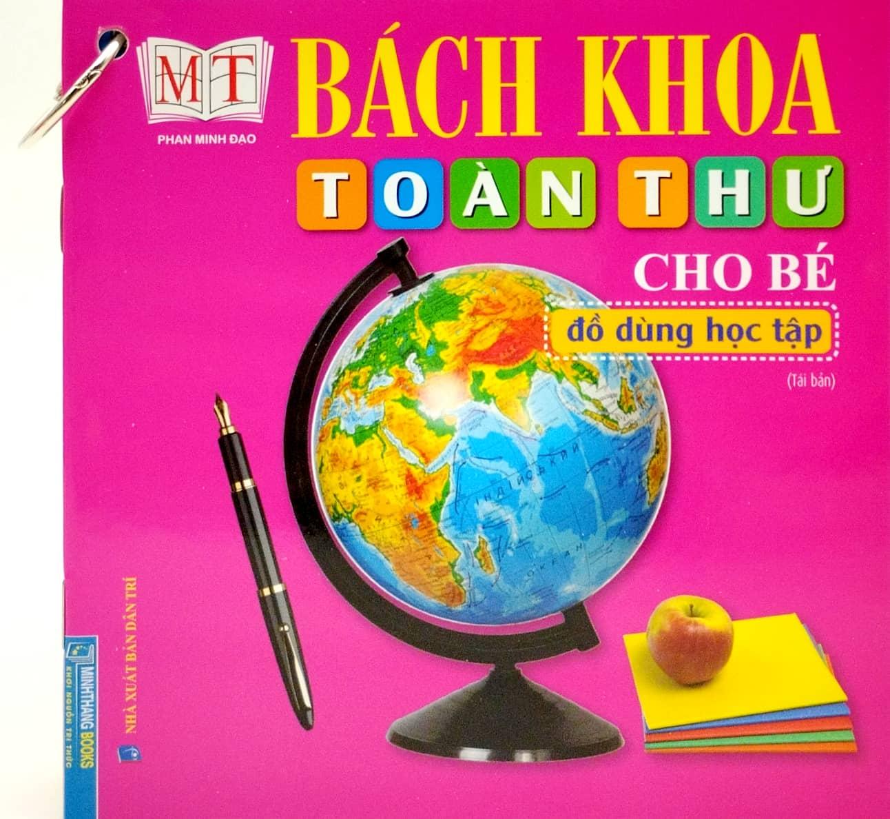 Bộ Sách Bách Khoa Toàn Thư Cho Bé (Bộ 10 Cuốn)