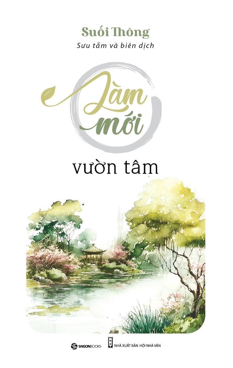 Bộ Sách Suối Thông (Bộ 3 Cuốn)