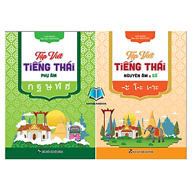 Sách - Combo Tập viết tiếng thái phụ âm + nguyên âm và số (HA)