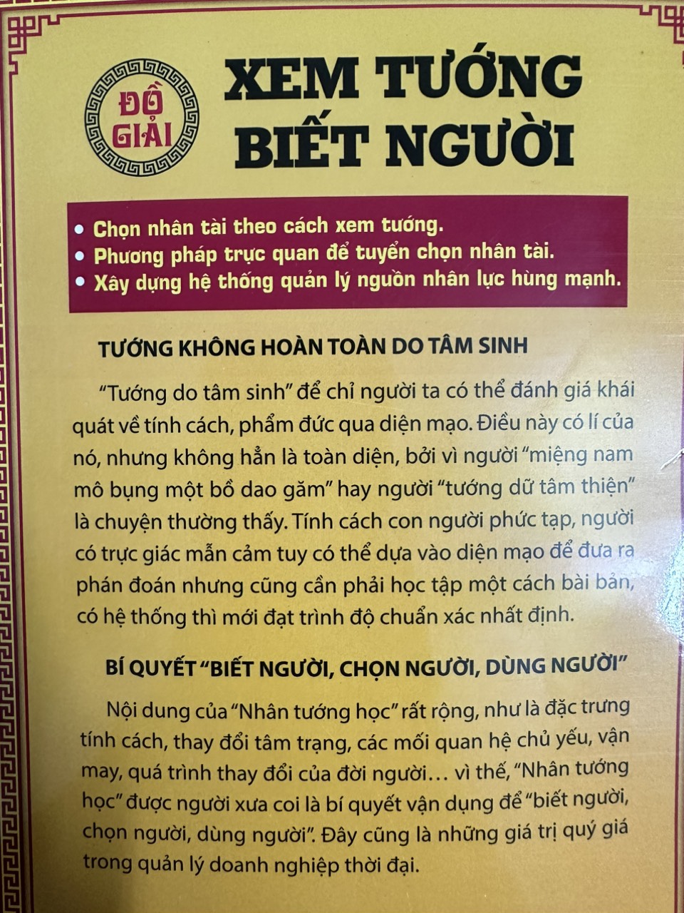 Sách - Đồ giải xem tướng biết người - Cẩm nang quản lý nguồn nhân lực