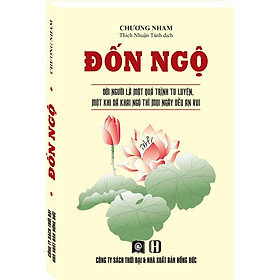 ĐỐN NGỘ