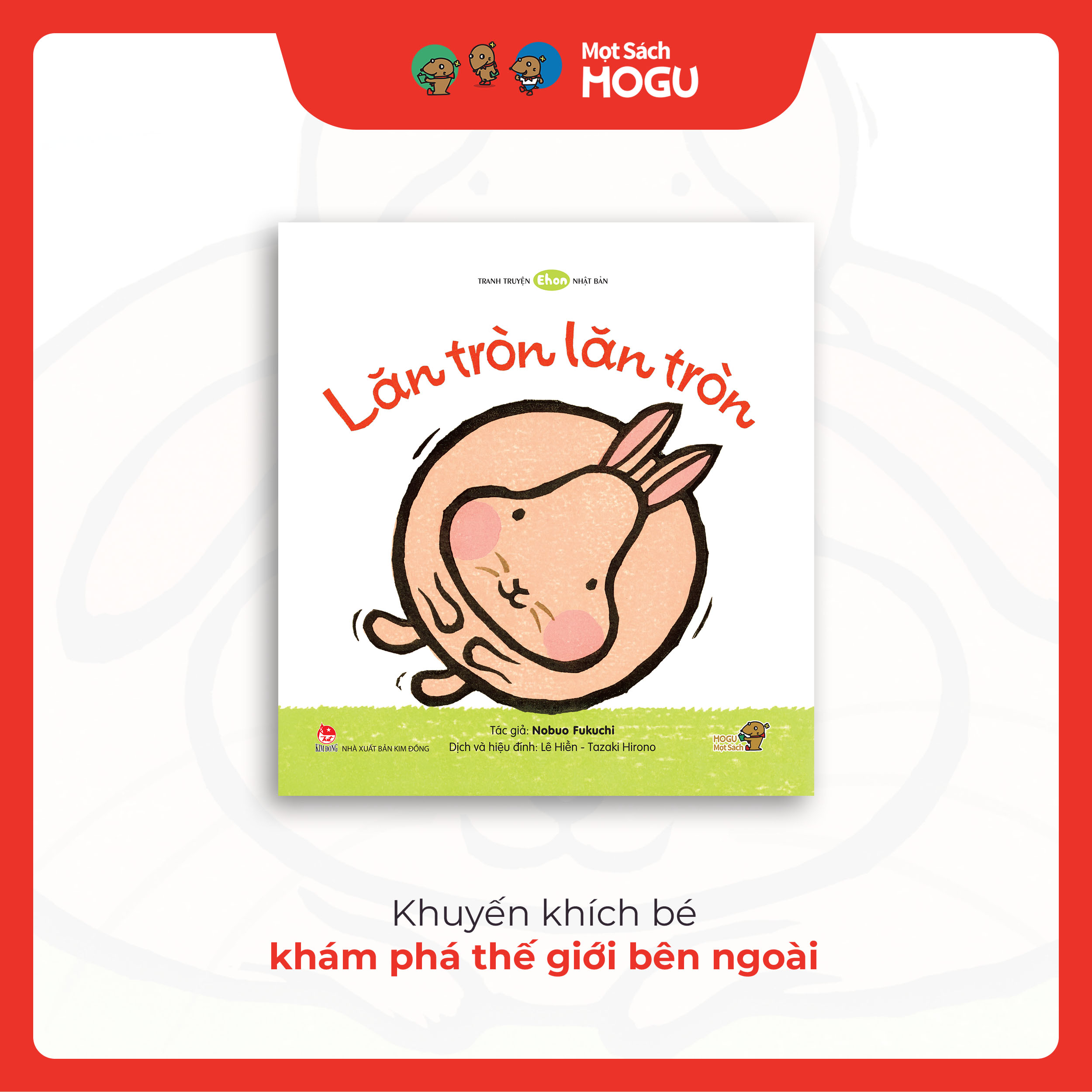 Truyện Ehon bé 1-2-3 tuổi - Bộ 4 cuốn Phát triển vận động