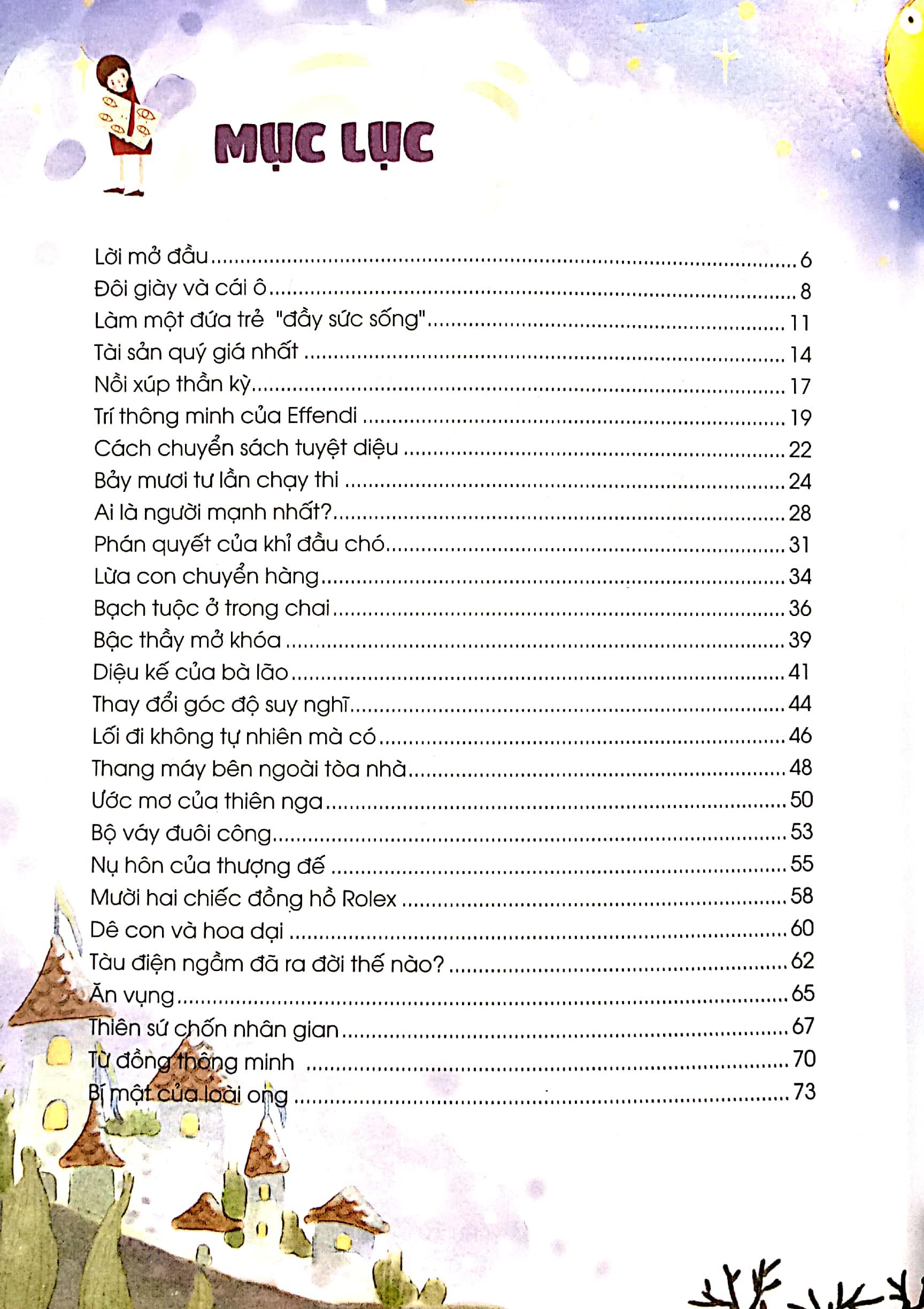 Kỹ Năng Quản Lý Bản Thân - Thông Minh Không Phải Tự Nhiên Có