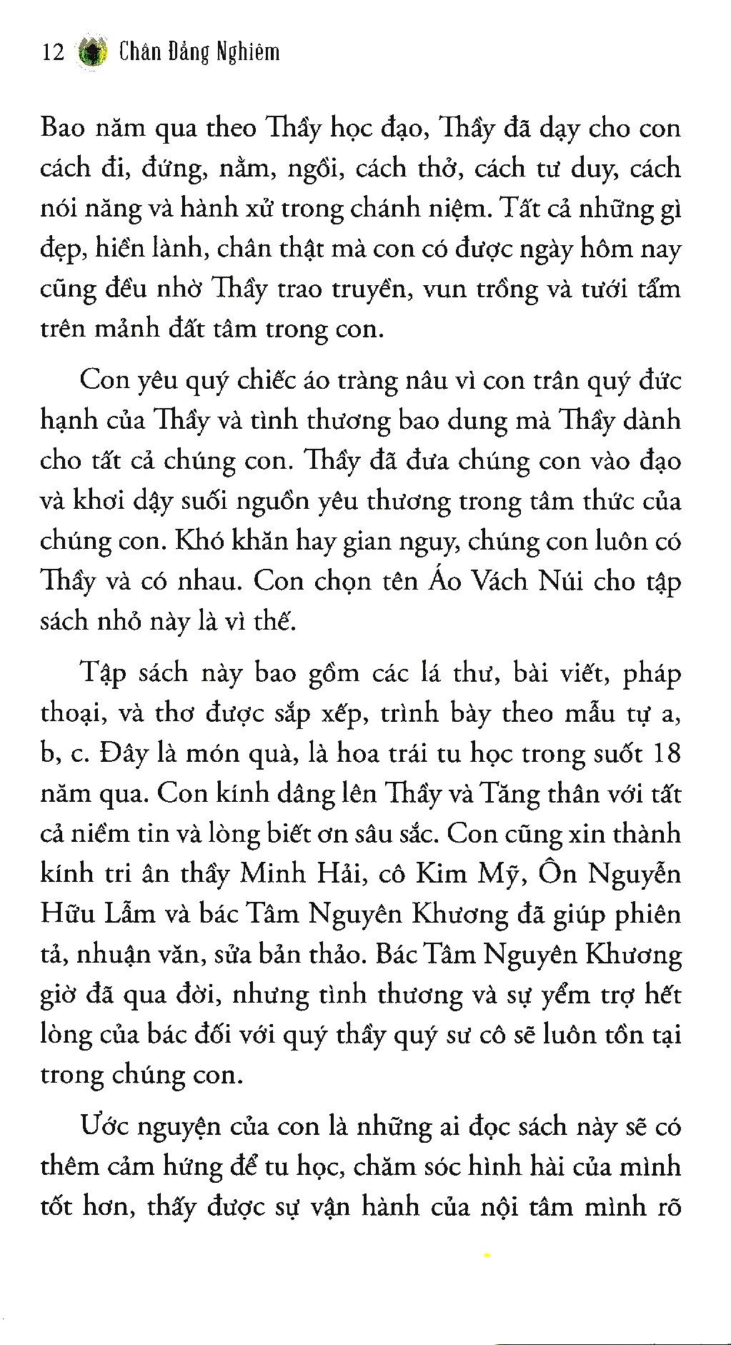 Áo Vách Núi