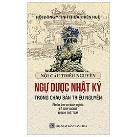 Ngự Dược Nhật ký Trong Châu Bản Triều Nguyễn