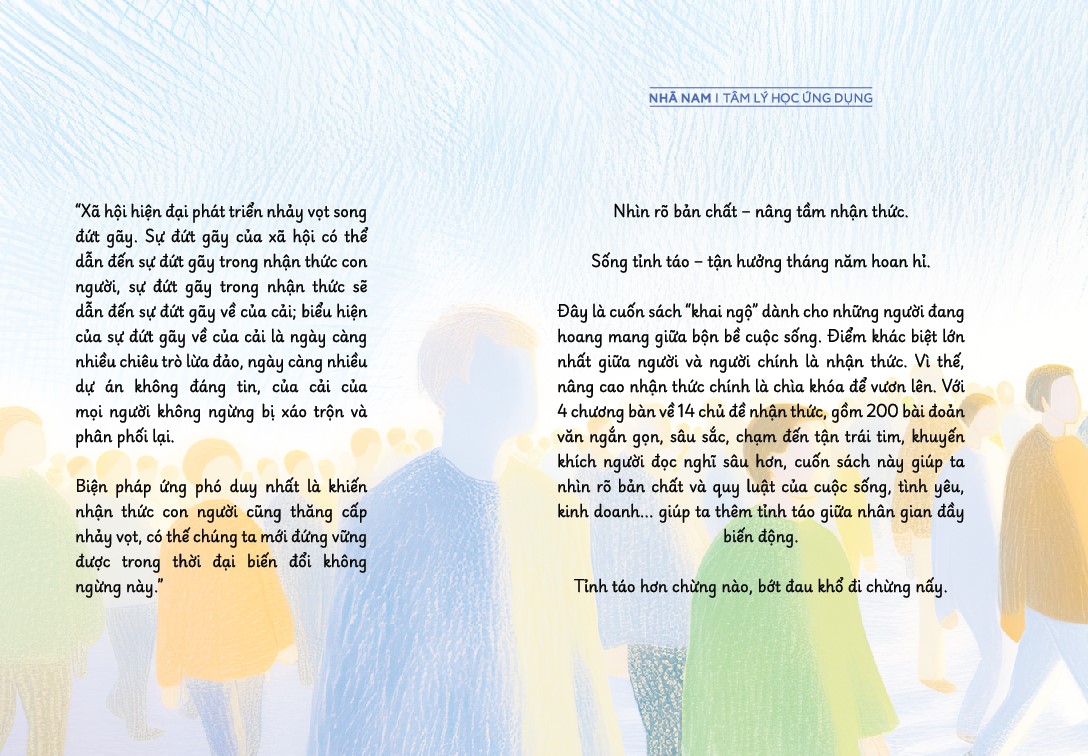Sách - Tỉnh táo giữa nhân gian (Thủy Mộc Nhiên) (Nhã Nam)