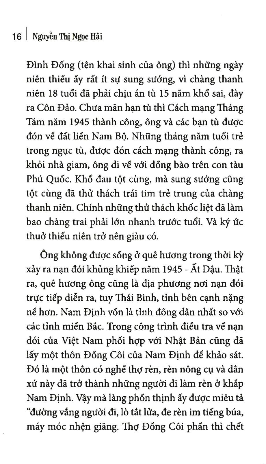 Đại Tướng Mai Chí Thọ