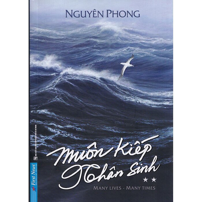 Trọn bộ sách Nguyên Phong đầy đủ nhất (16 quyển)
