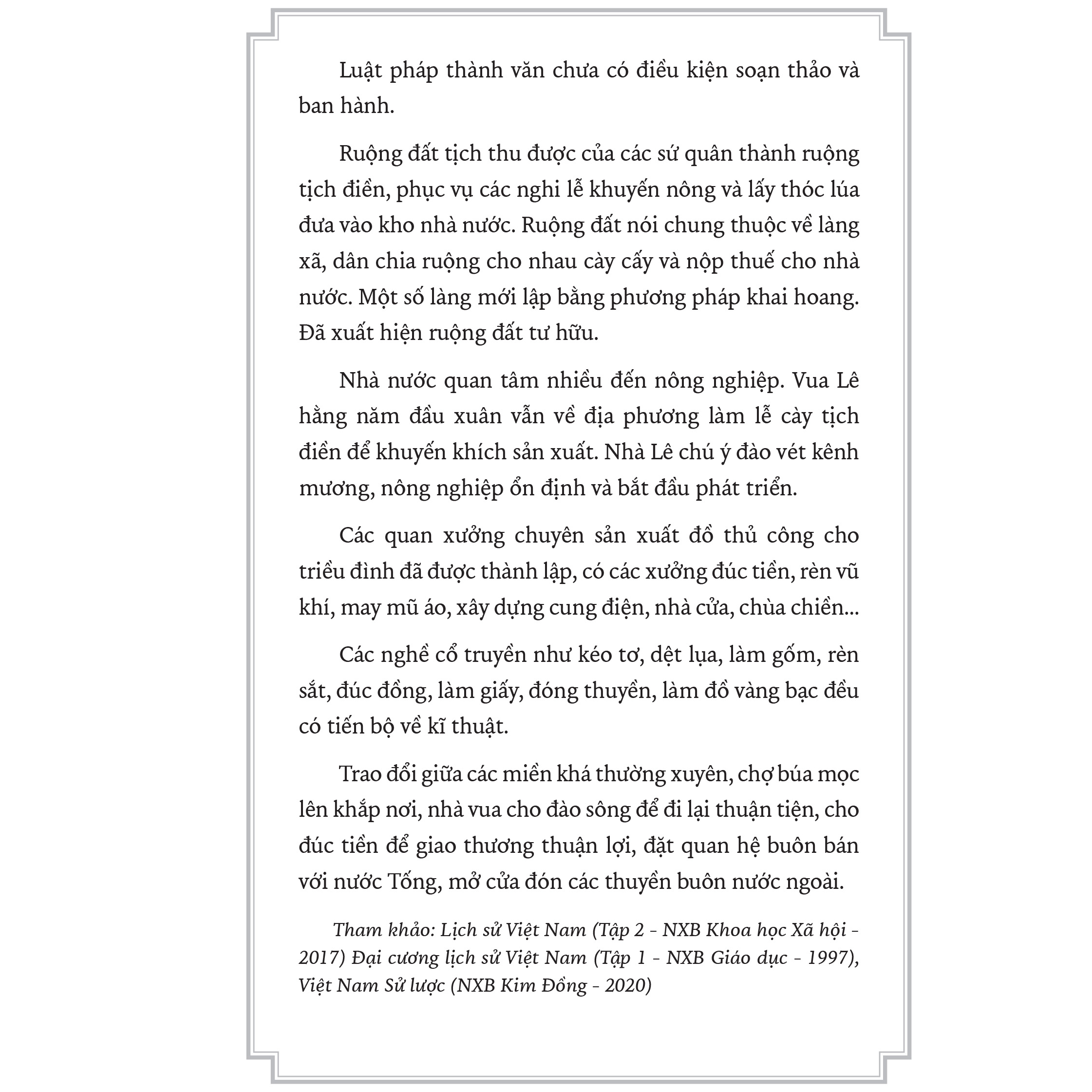 Thập Đạo Tướng Quân Lê Hoàn (Ngàn Năm Sử Việt - Nhà Tiền Lê)