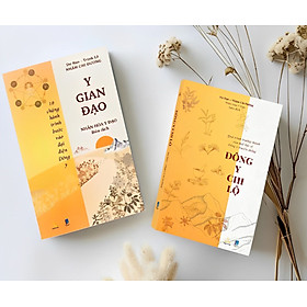 Combo 2 Cuốn: Y GIAN ĐẠO, ĐÔNG Y CHI LỘ - Dư Hạo - Thiện Tri Thức