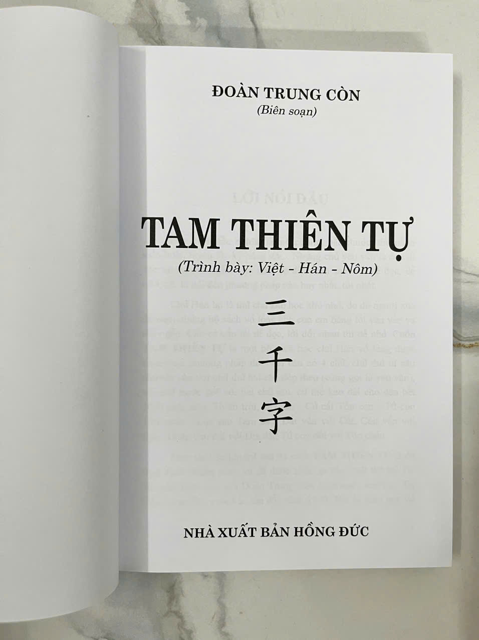 Tam Thiên Tự