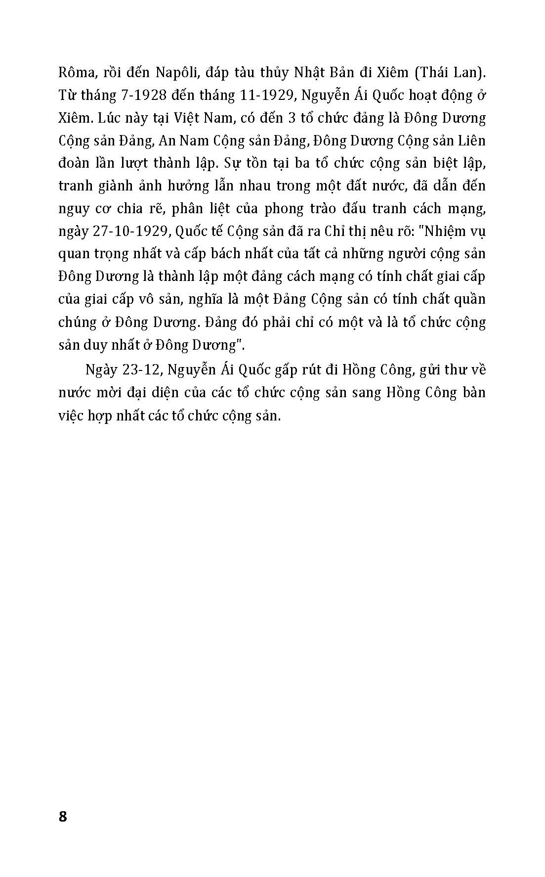 Kỷ Niệm 80 Năm Quốc Khánh Nước Cộng Hòa Xã Hội Chủ Nghĩa Việt Nam - Đường Về Tổ Quốc