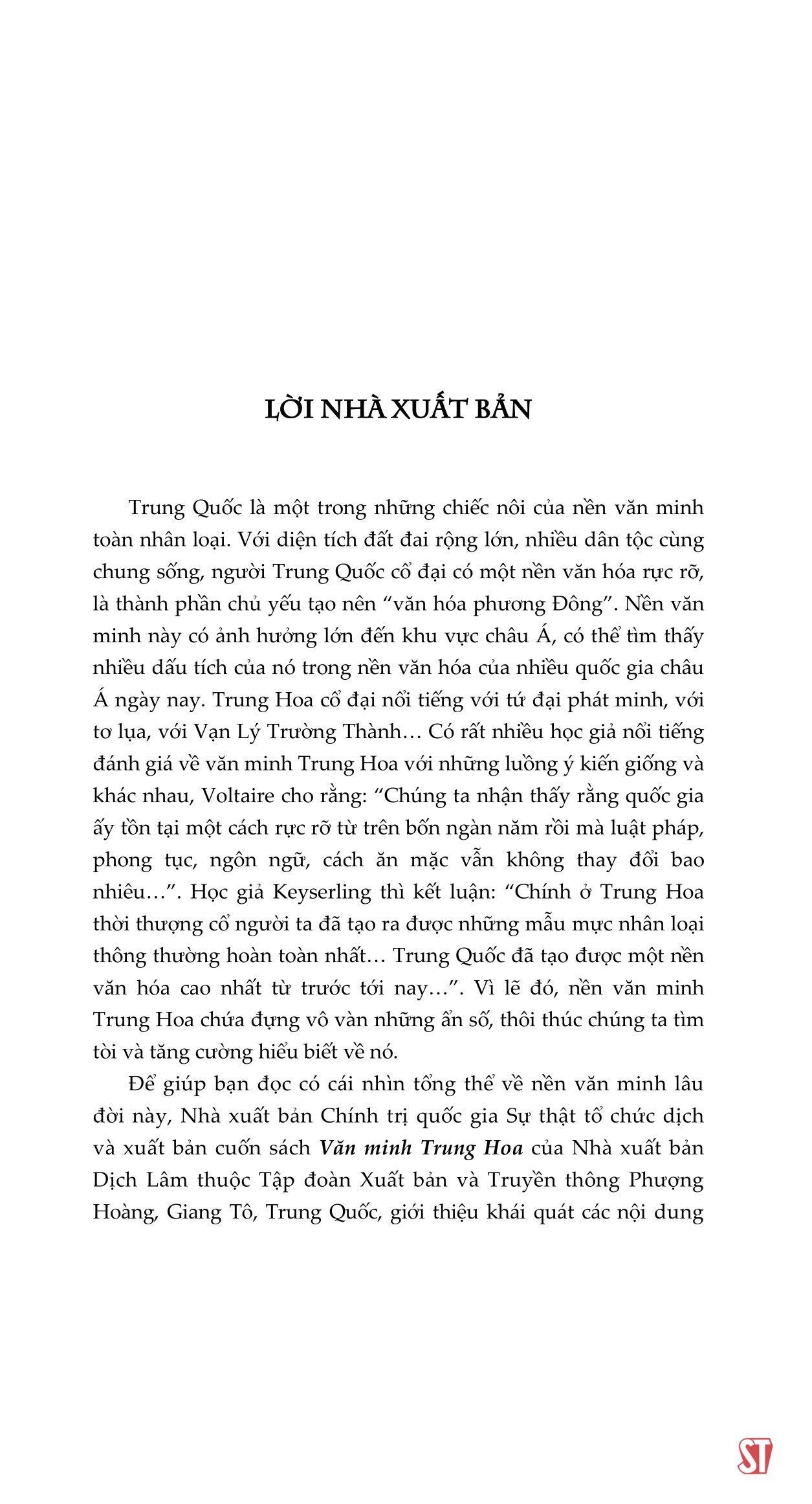 Văn Minh Trung Hoa