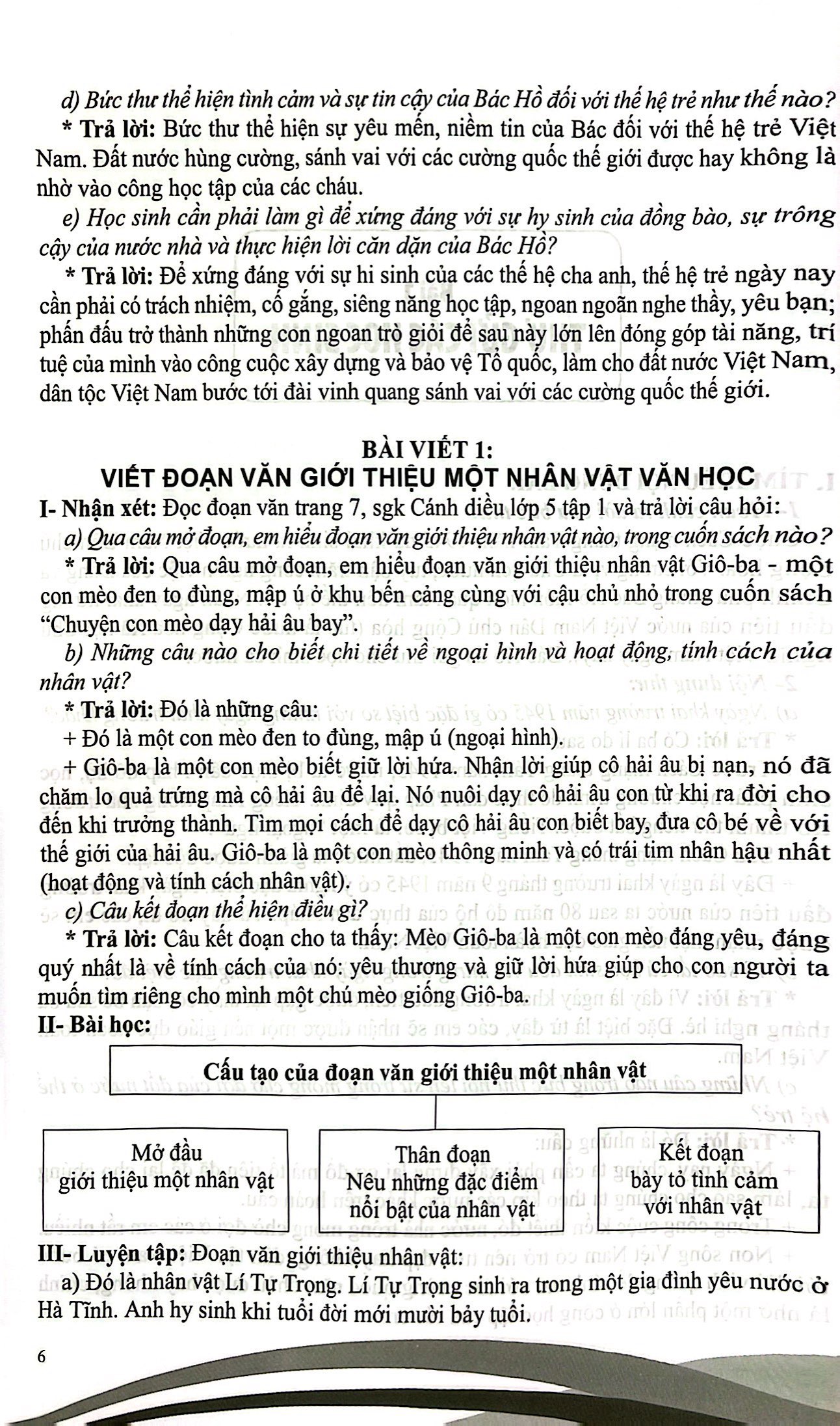 Em Học Giỏi Tiếng Việt 5 - Tập 1