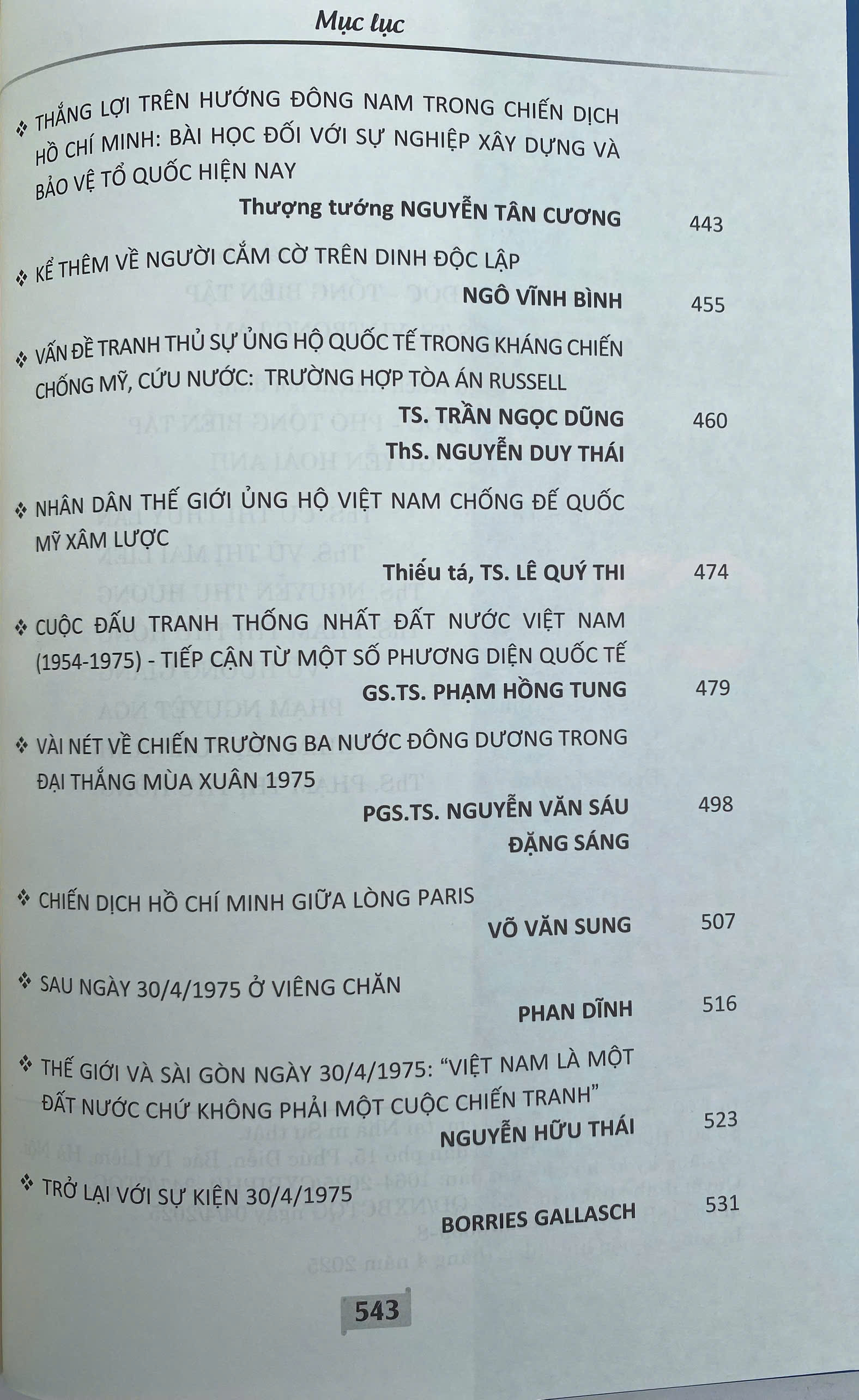 Đại Thắng Mùa Xuân 1975 - Bản Hùng Ca Chiến Thắng Thời Đại Hồ Chí Minh