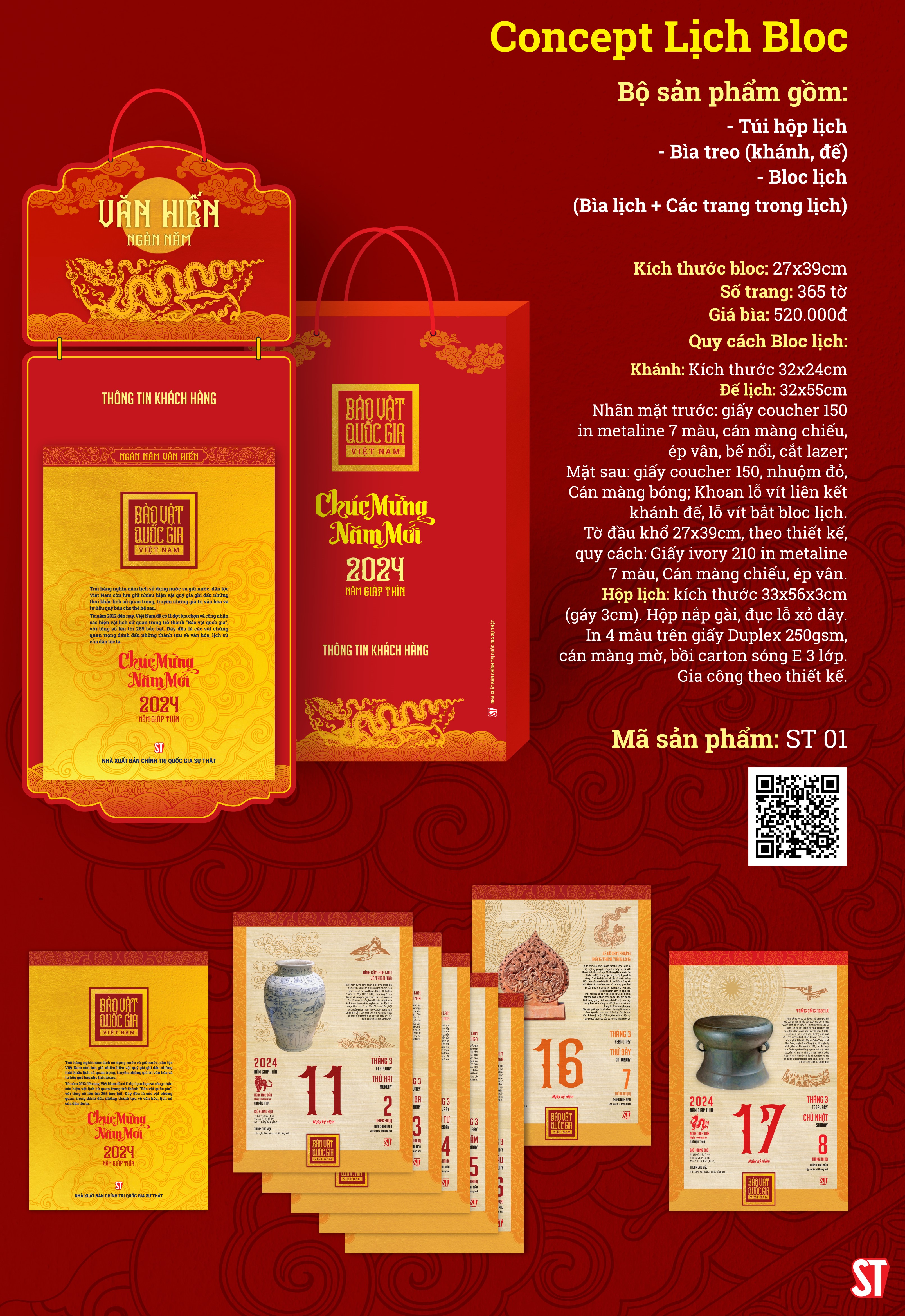 Giáo trình an ninh truyền thông