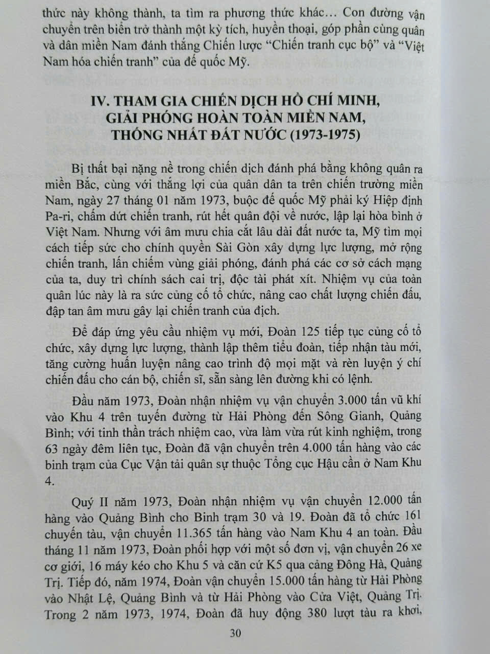 Kỳ Tích Đường Hồ Chí Minh Trên Biển
