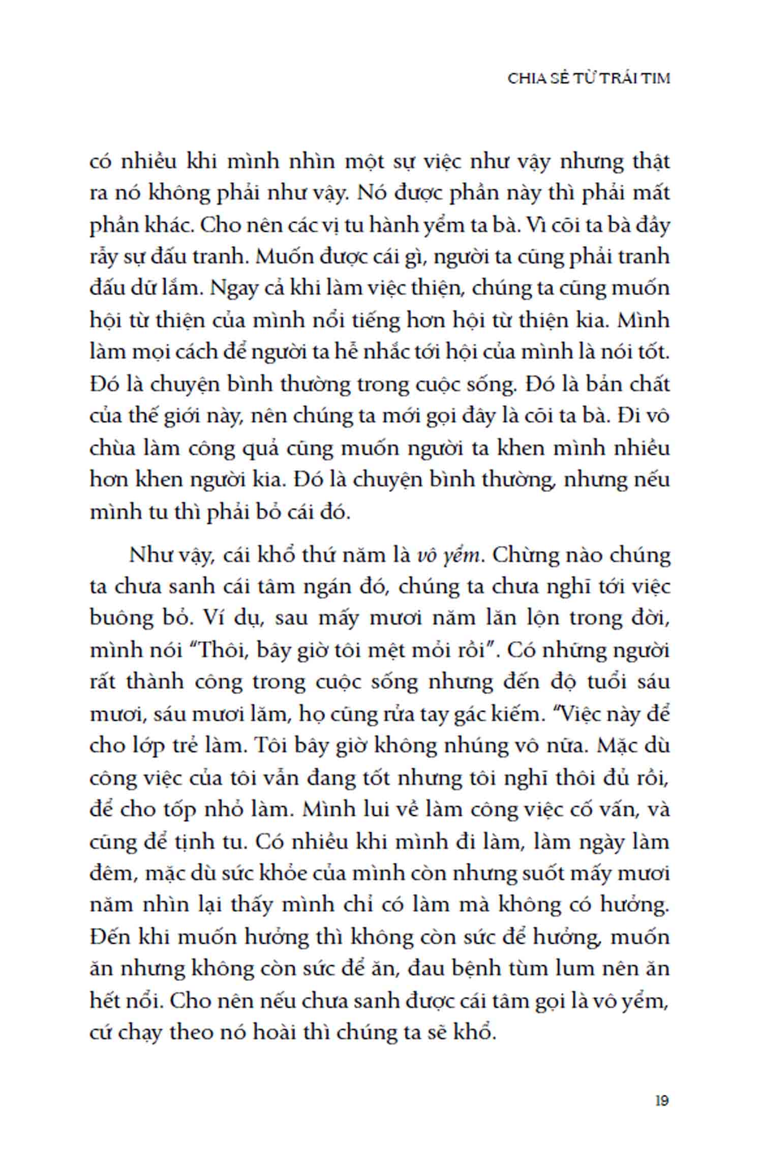 Sách - Chia Sẻ Từ Trái Tim - Thích Pháp Hòa - First News