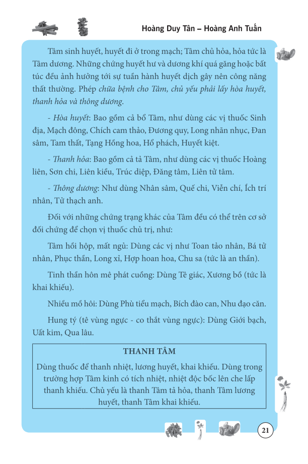 Tâm Và Tiểu Trường Trong Đông Y (Bìa mềm)