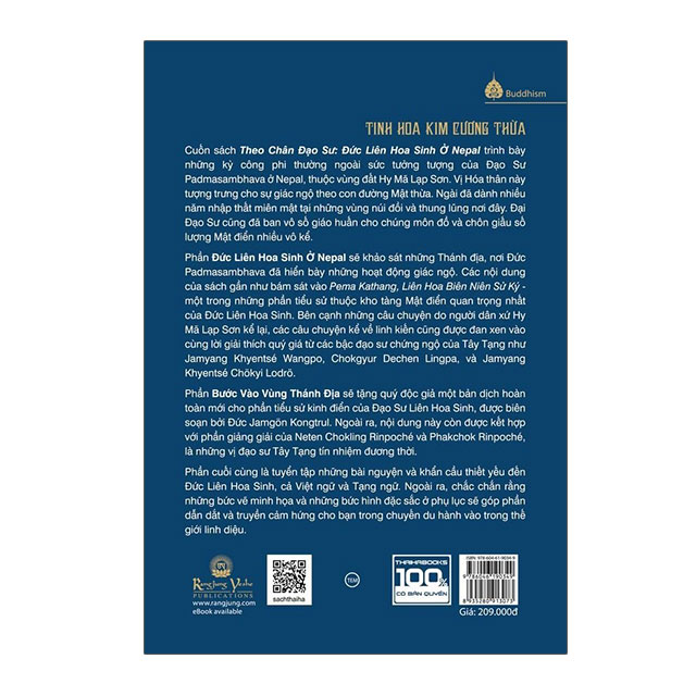 Theo chân Đạo sư – Đức Liên Hoa Sinh ở Nepal (Tập 1)