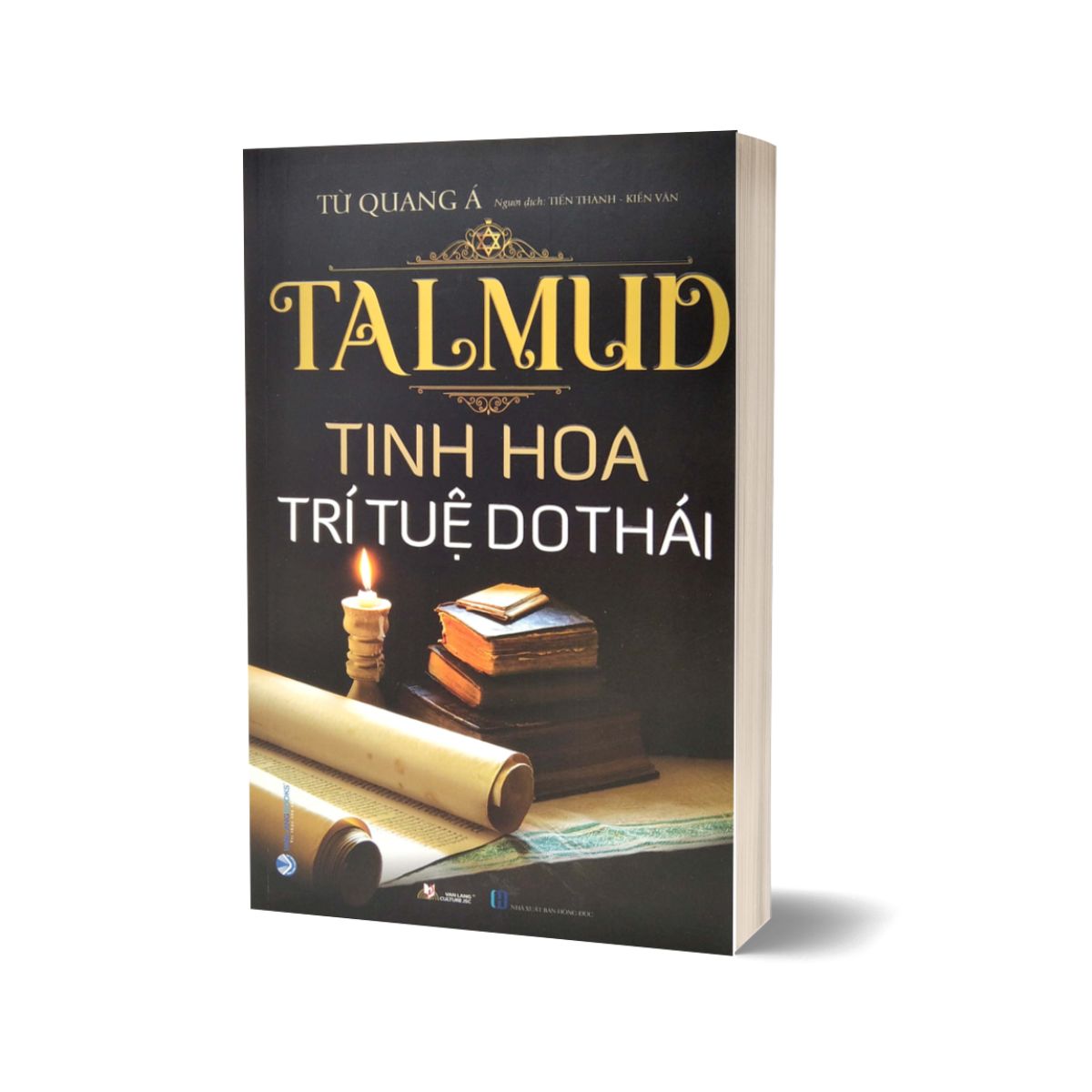 Combo TalMud - Tinh Hoa Trí Tuệ Do Thái + Triết Lý Làm Giàu Của Người Do Thái + Thành Công Của Người Do Thái