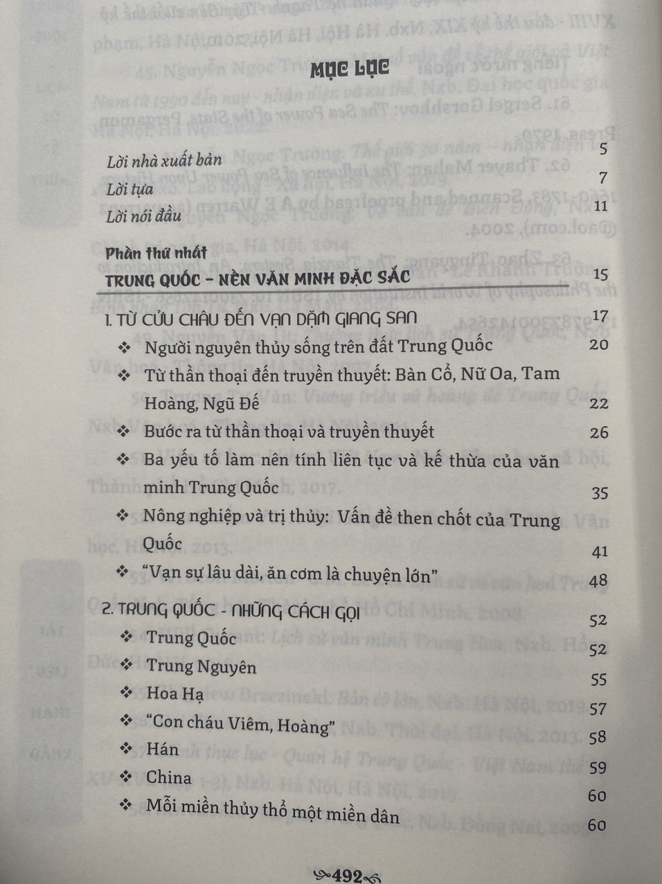 Trung Quốc Lịch Sử Thừa Kế