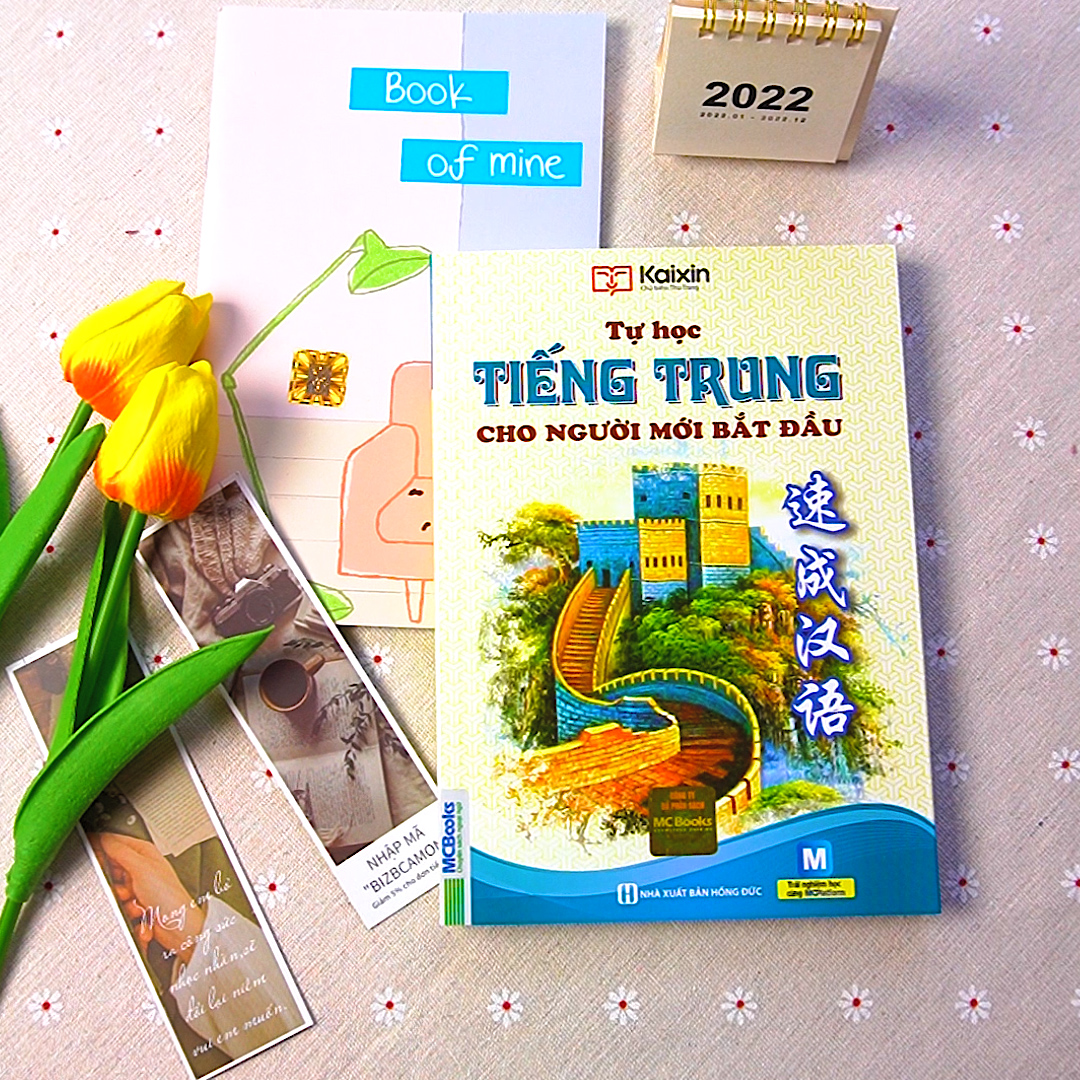Tự học tiếng Trung cho người mới bắt đầu