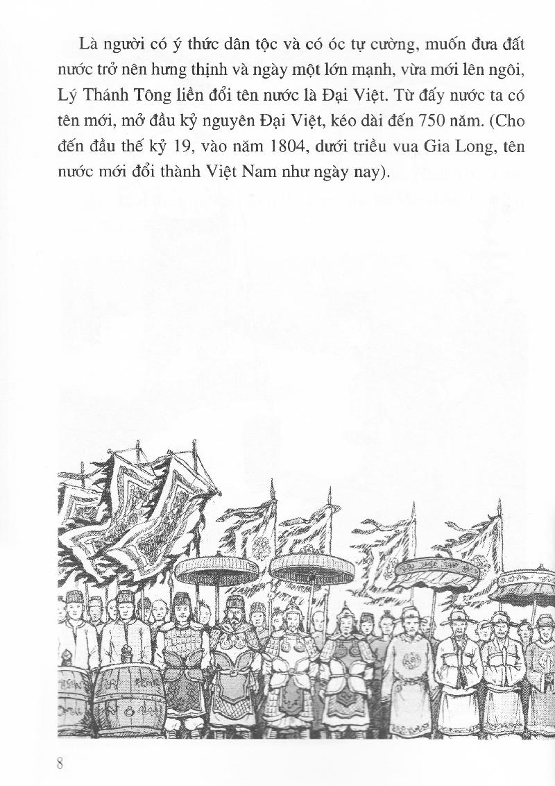 Lịch Sử Việt Nam Bằng Tranh 16: Nước Đại Việt (Tái Bản)