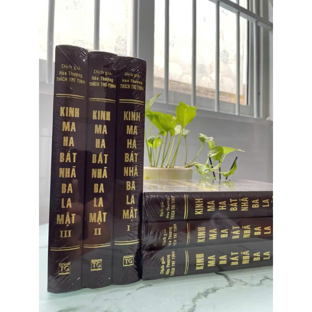 Sách - Kinh Ma Ha Bát Nhã Ba La Mật ( Bộ 3 tập)