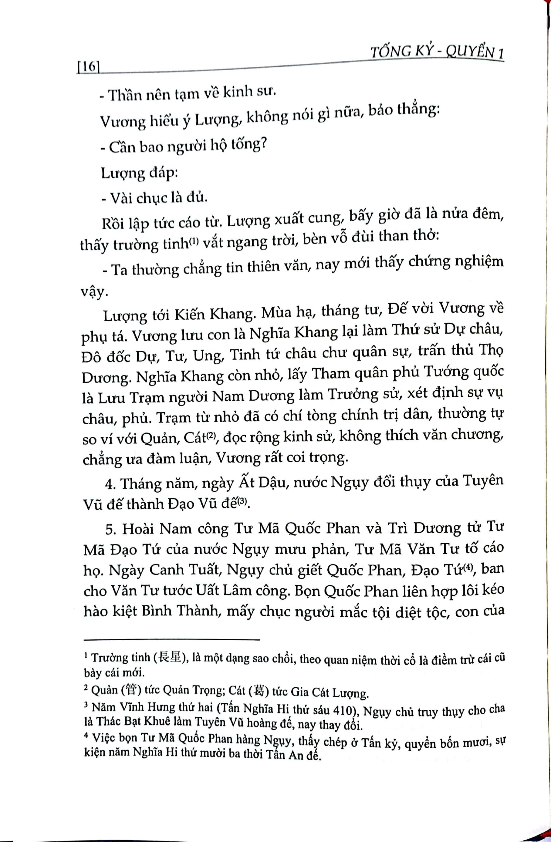 Tư Trị Thông Giám - Tập 8