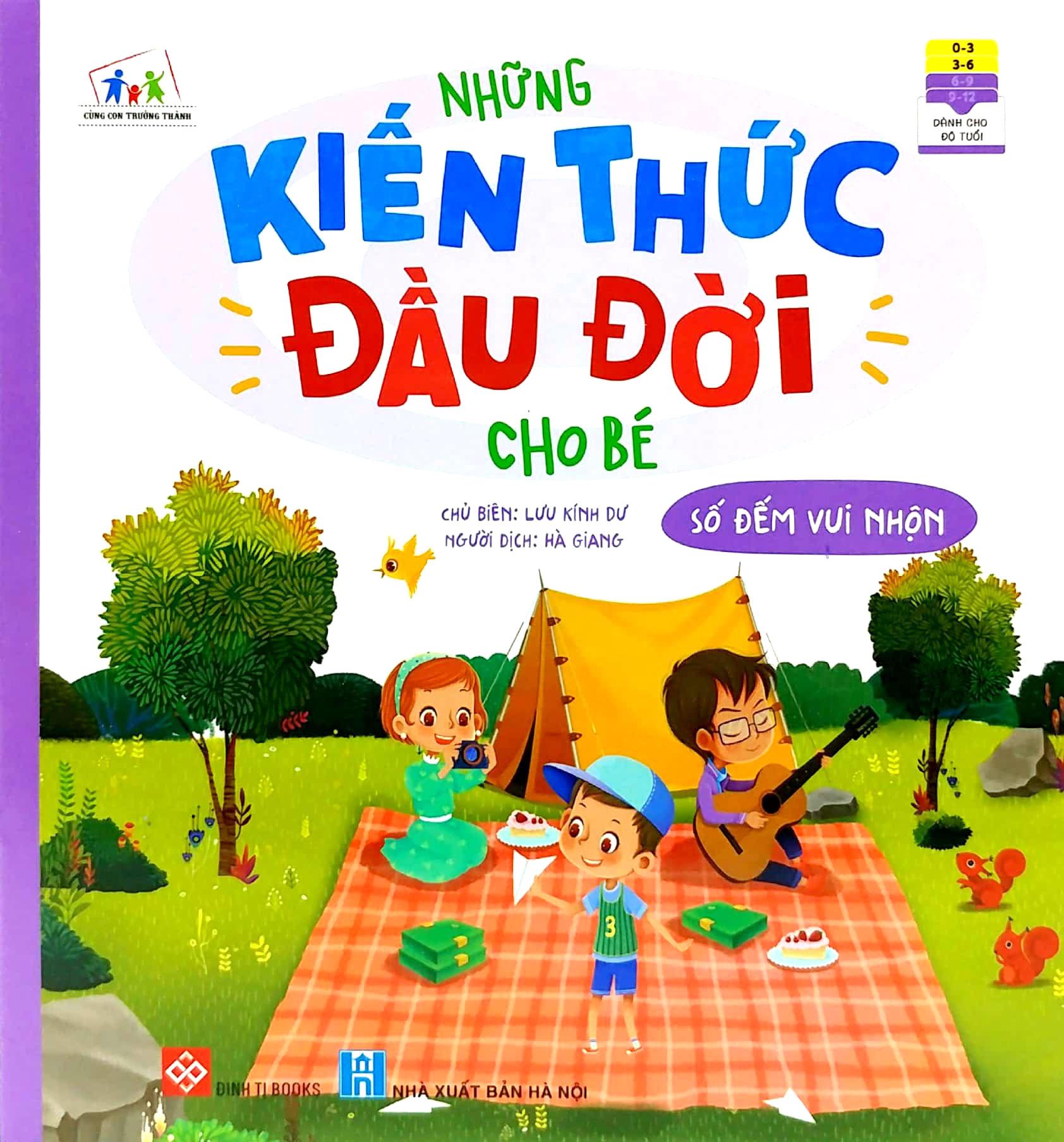 Bộ Sách Những Kiến Thức Đầu Đời Cho Bé (Bộ 8 Cuốn)