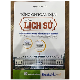 Sách - Tổng Ôn Toàn Diện Môn Lịch Sử + Địa Lí, Bộ Đề Kiểm Tra Đánh Giá Môn Lịch Sử Lớp 12, Sổ Tay (Bộ 3 Cuốn)