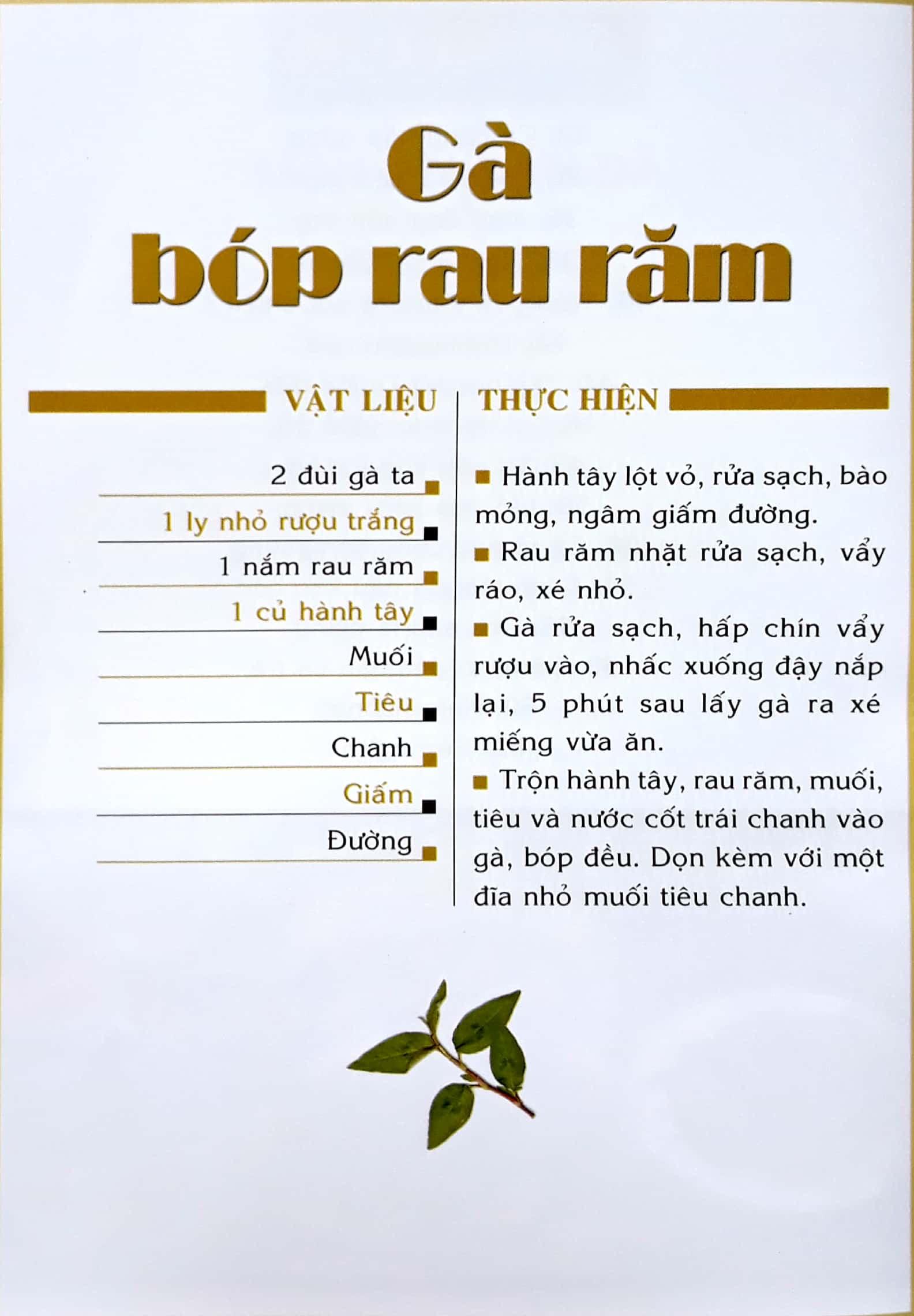 Món Ăn Được Nhiều Người Ưa Thích - Món Ăn Dân Dã