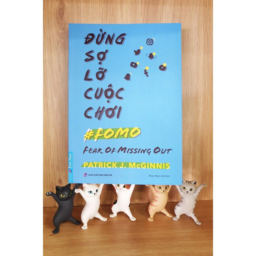 Đừng sợ lỡ cuộc chơi - Bản Quyền