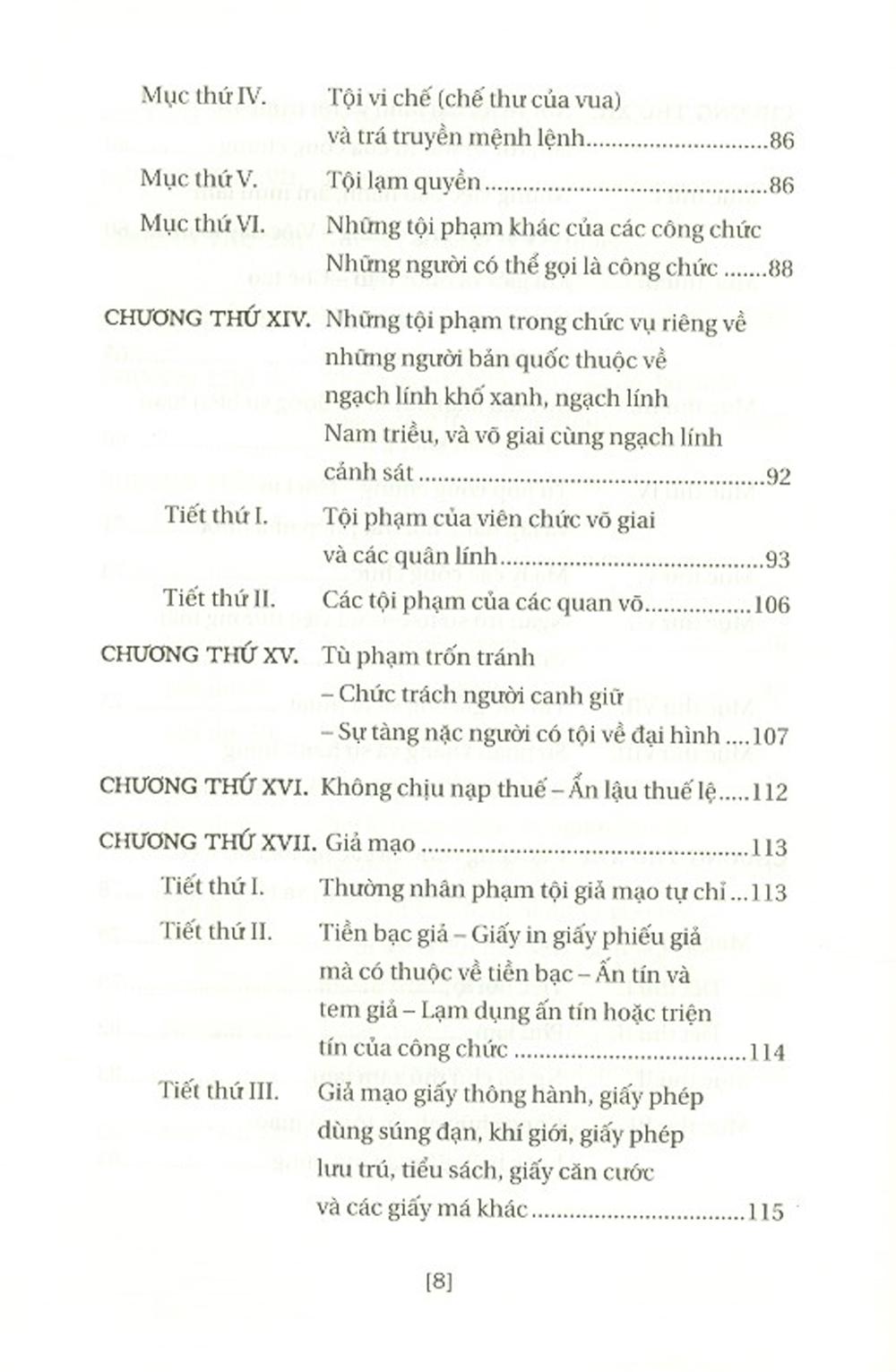 Hoàng Việt Hình Luật