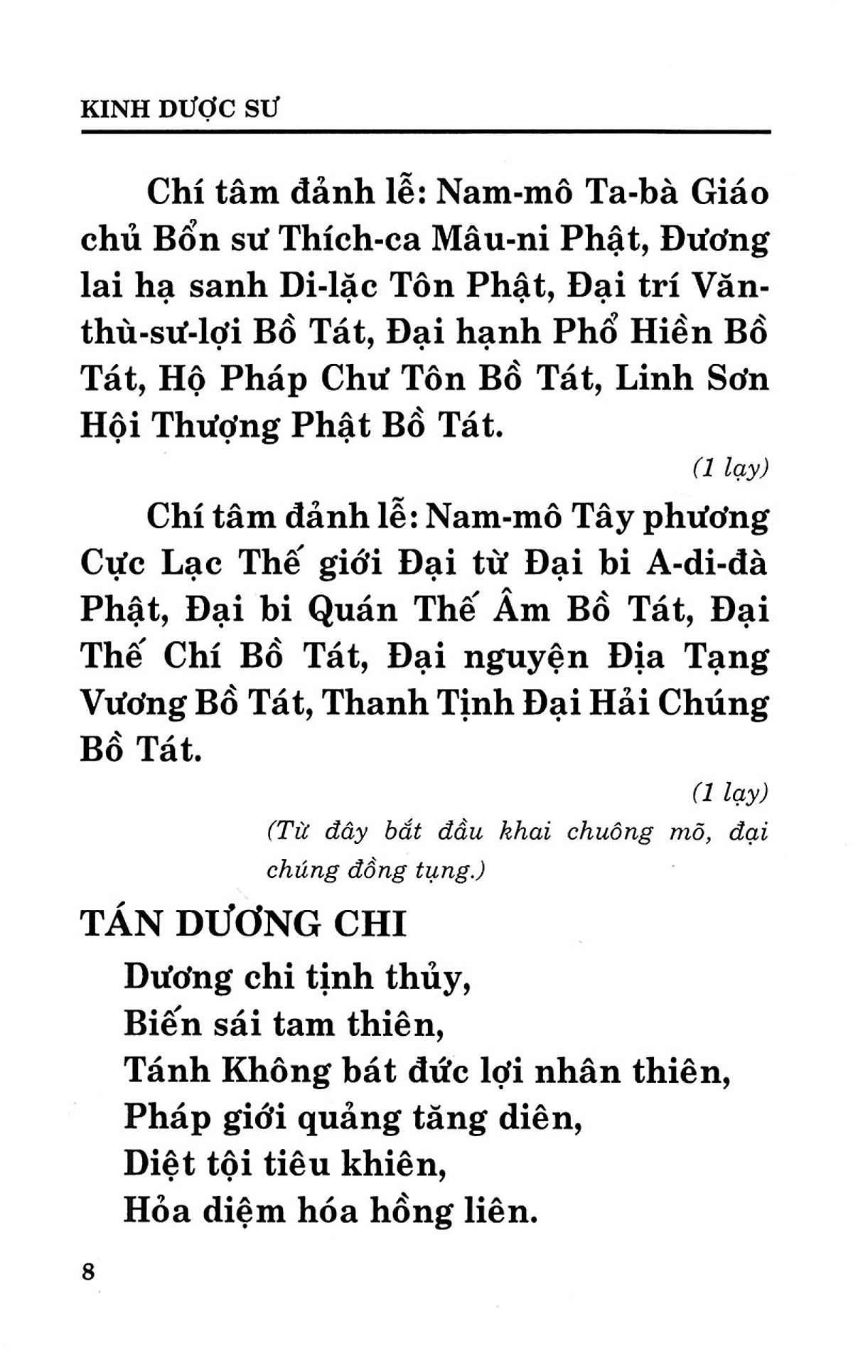 Kinh Dược Sư Lưu Ly Quang Như Lai Bổn Nguyện Công Đức (Âm - Nghĩa)