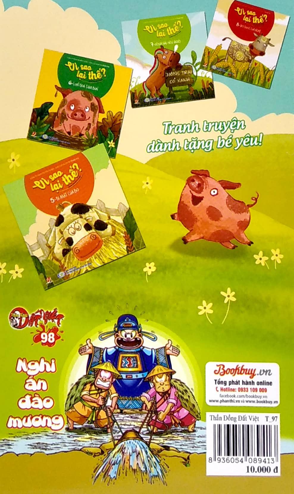Thần Đồng Đất Việt 97 - Cây Đàn Không Đáy