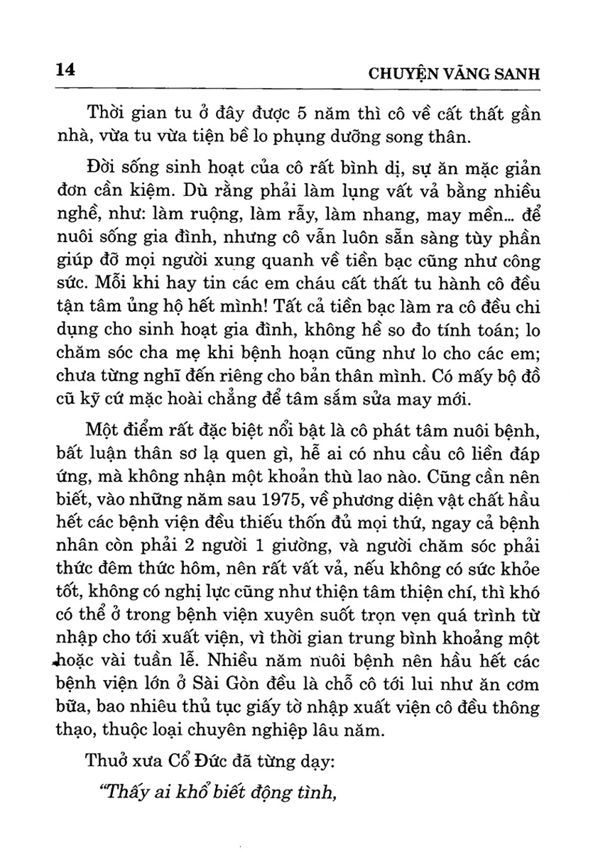 Chuyện Vãng Sanh (Tập 3) - QB