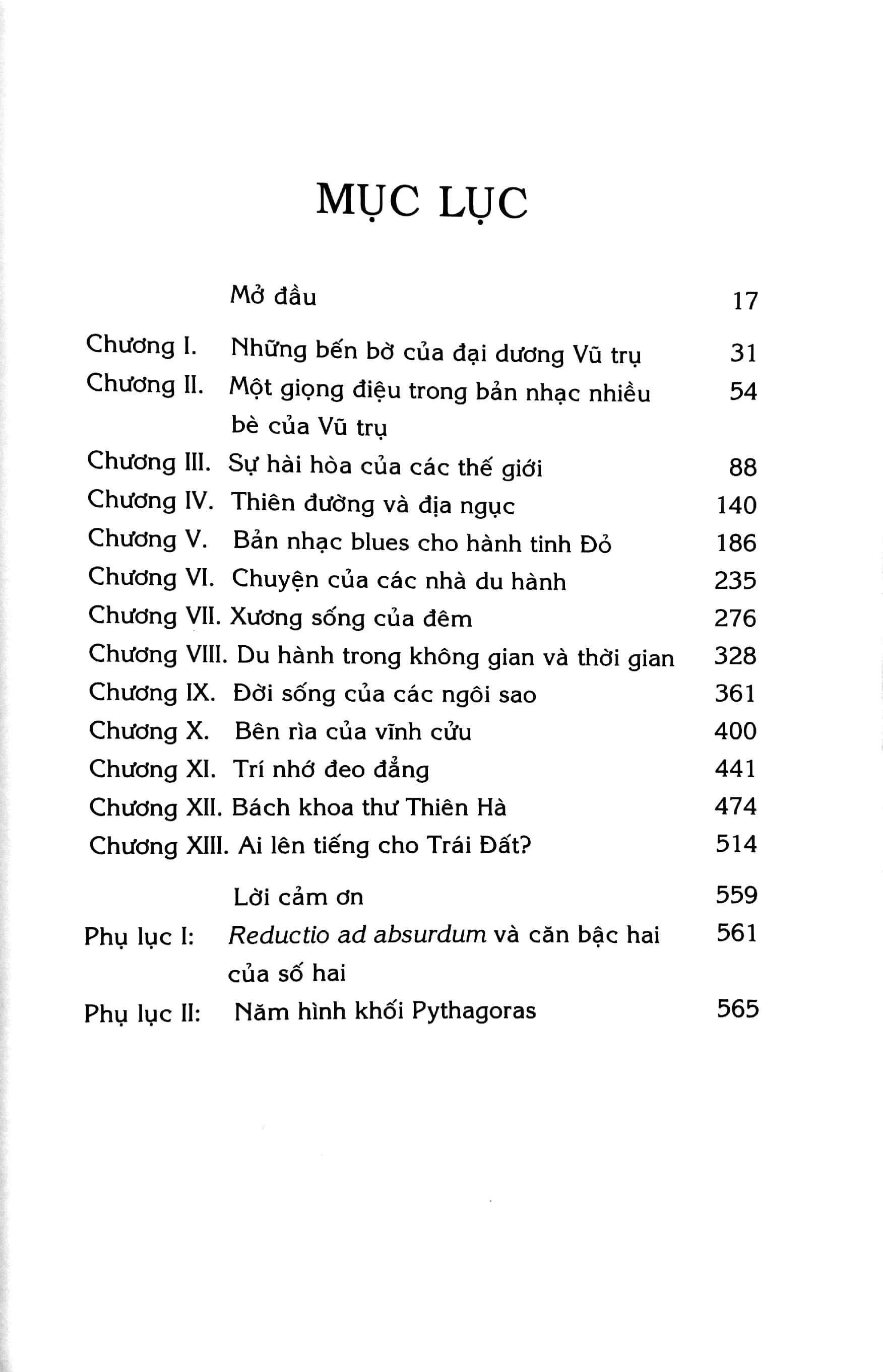 Vũ Trụ (Tái Bản 2023)