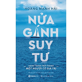 Nửa gánh suy tư