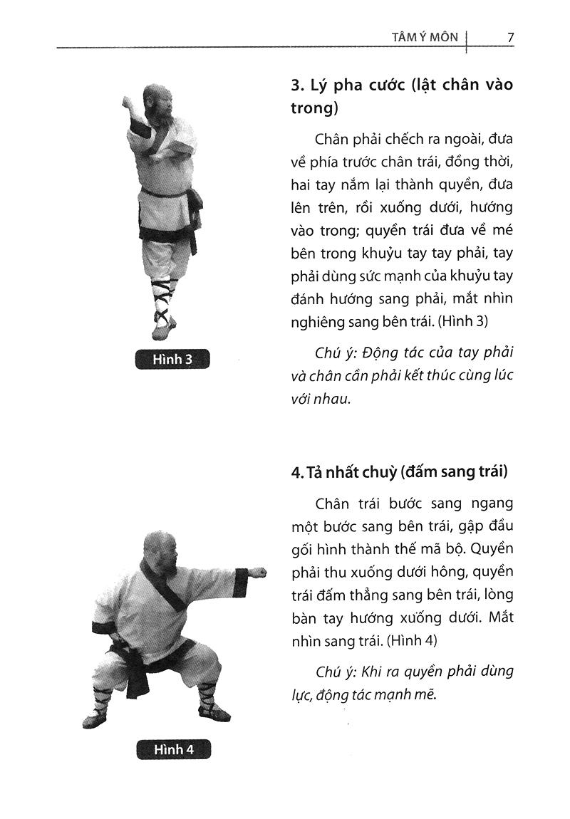 Thiếu Lâm Tự Quyền Phổ Tập 2 - Tâm Ý Môn