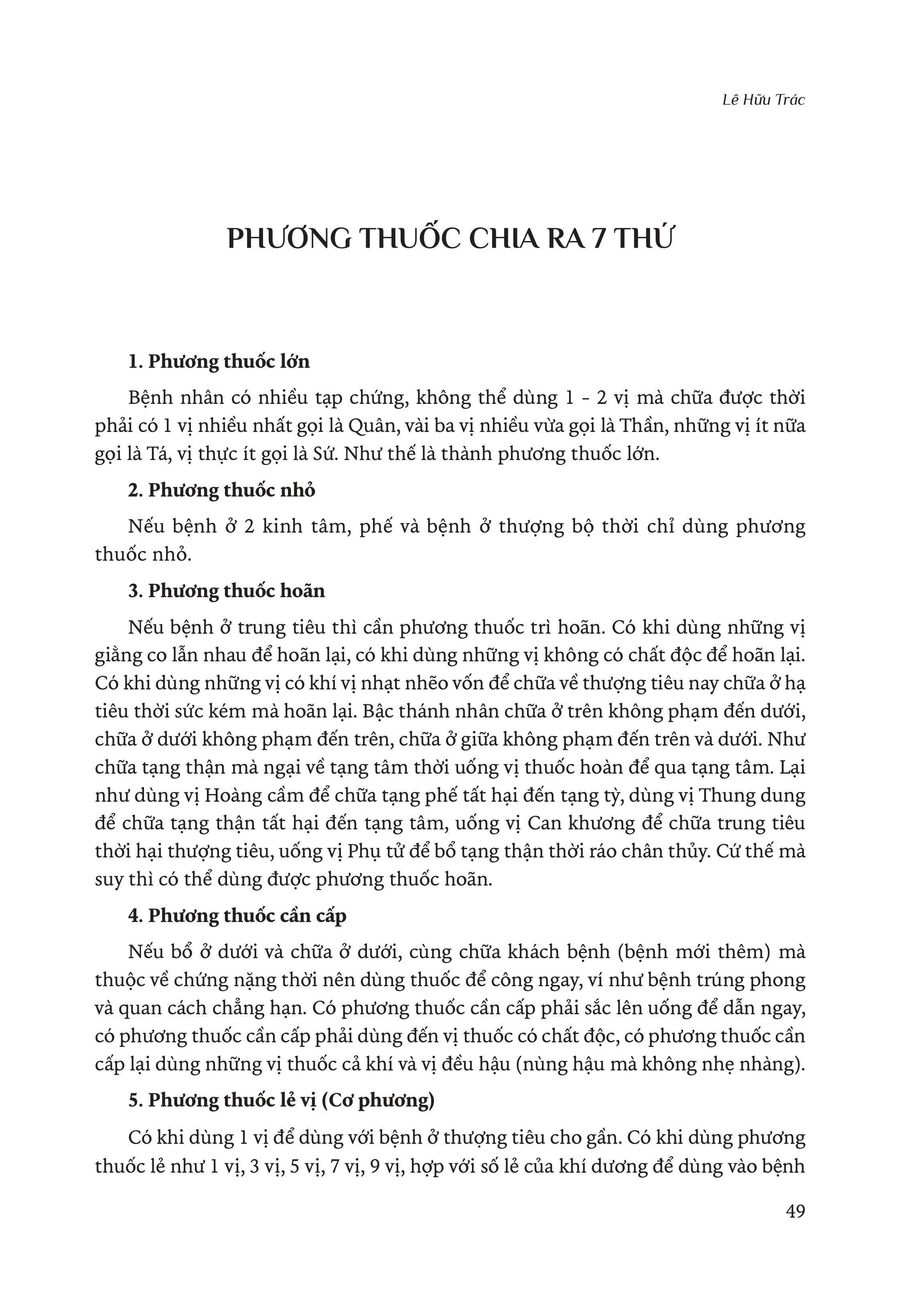 Sách - Hải Thượng Y Tông Tâm Lĩnh - Combo 5 Cuốn - NXB Tri Thức