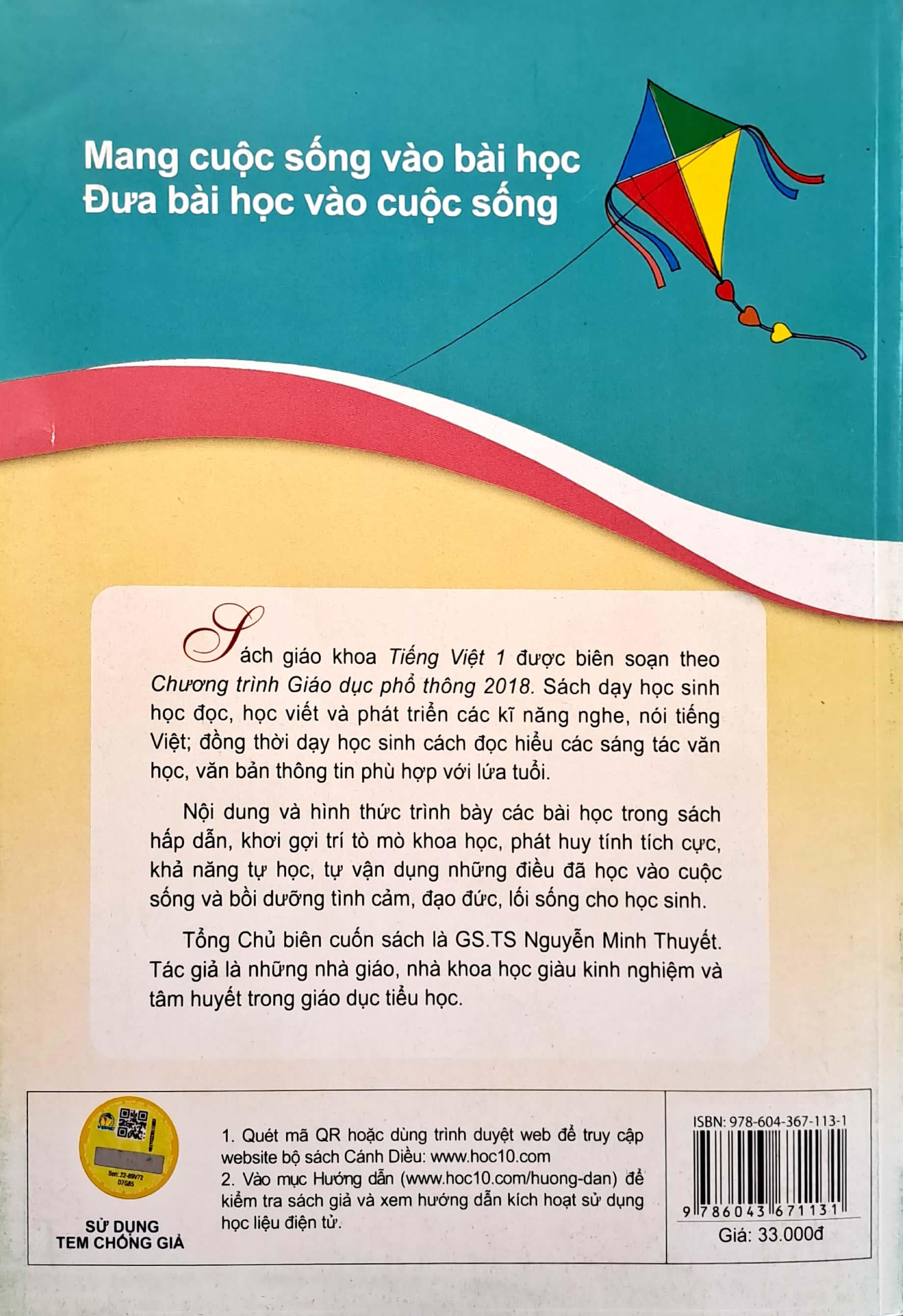 Tiếng Việt 1 - Tập 2 (Cánh Diều) (Chuẩn)