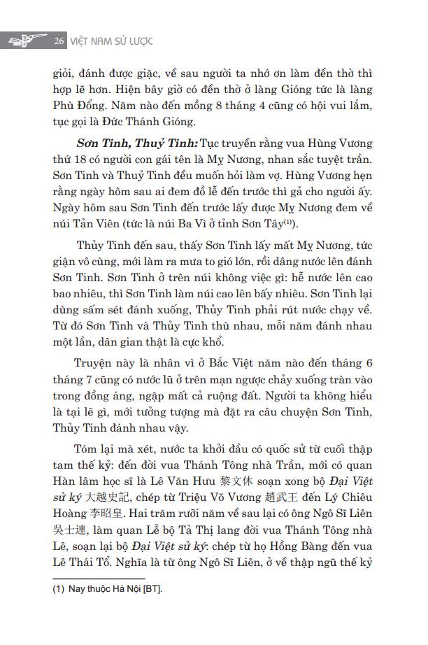 Việt Nam Sử Lược (Tái Bản)